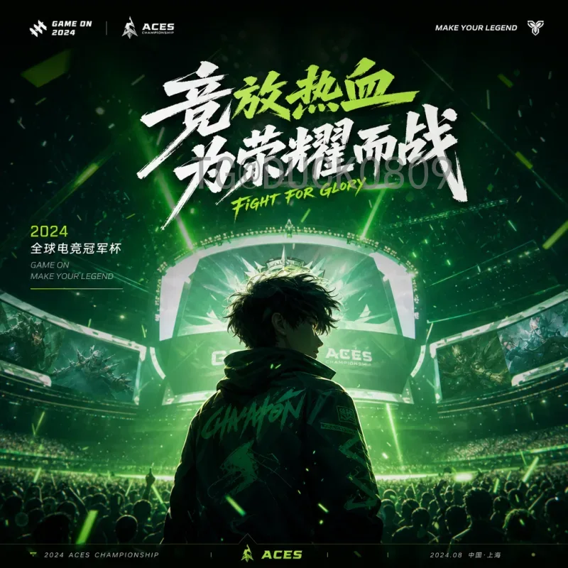 2026美加墨世界杯扩军规则详解：48队赛制与分组新变化